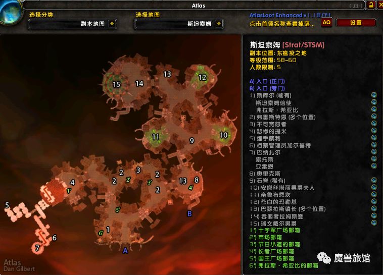 魔兽显血改键：战斗新体验，一键显示敌我血量  第2张