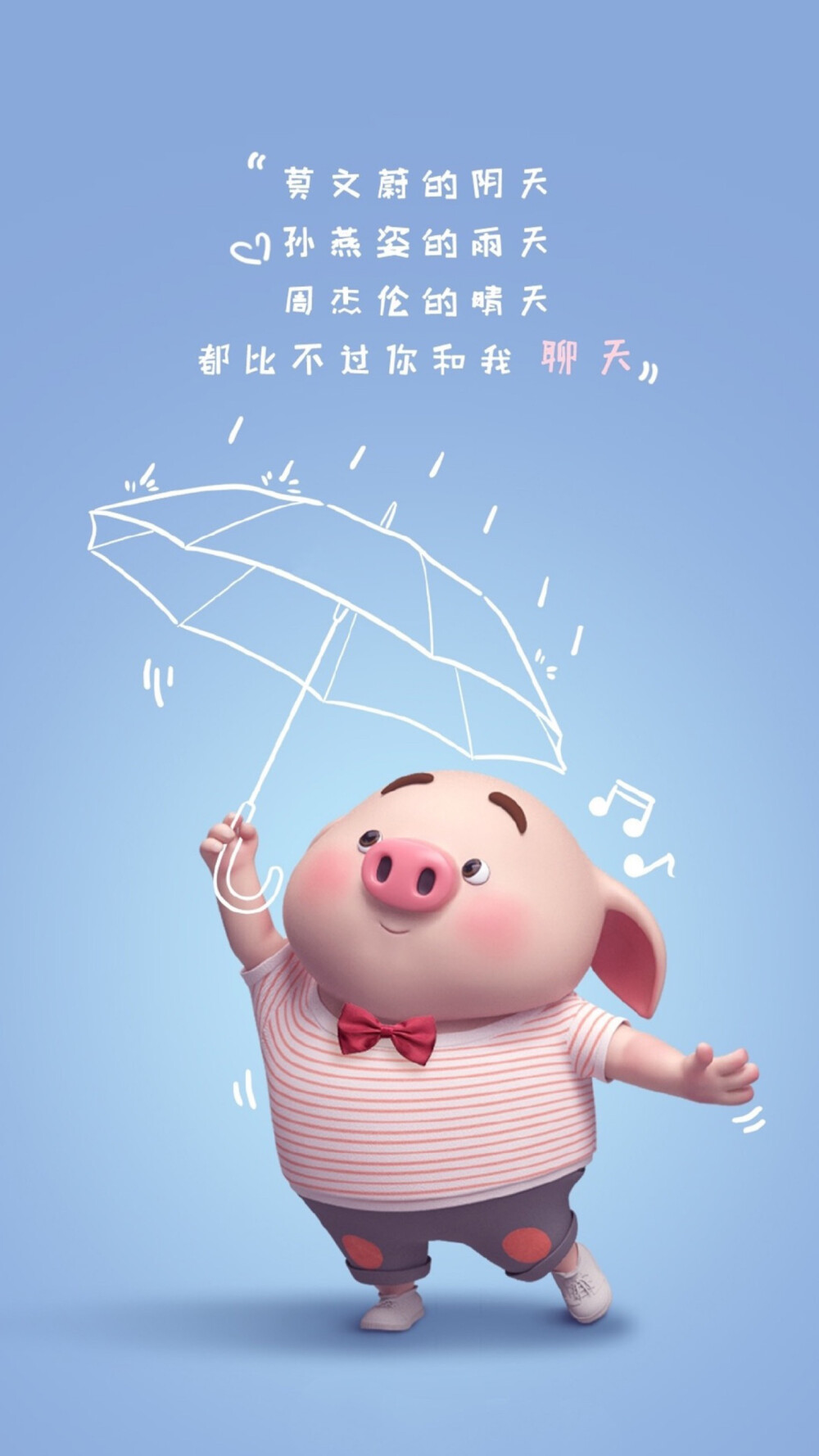 神仙之路：从猪到神仙的修炼经历  第5张