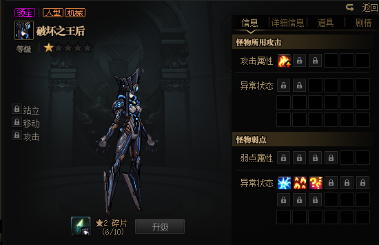 玩dnf一卡一卡的 【DNF战士】打造独特角色，探索无尽地下城，快感与成就双丰收