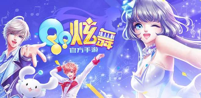 炫舞许愿池：音乐灯光魔幻空间，舞者与观众的独特相遇