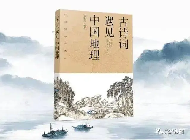 天书奇谭：揭秘高中生临江仙的超凡身世与神秘使命  第4张