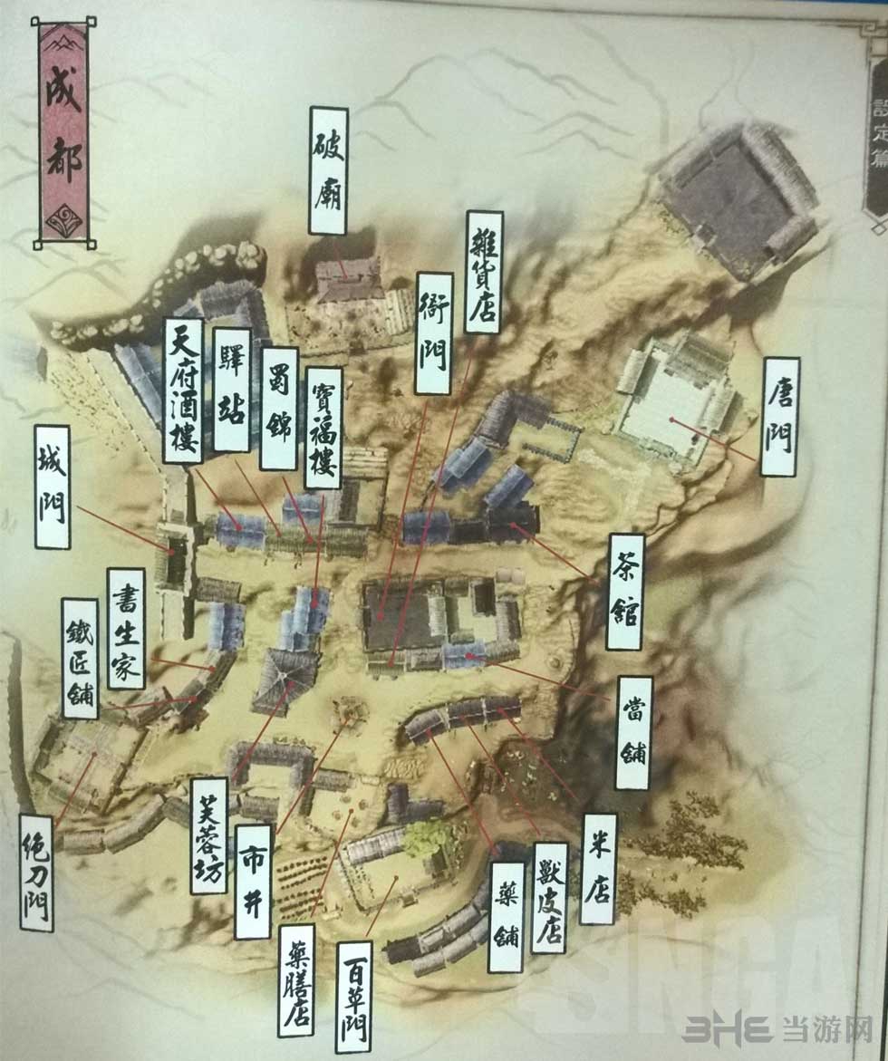江湖大地图攻略：探索任务、资源宝藏、江湖交流，让你玩转侠客风云传