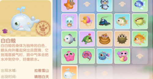新鲜健康，百变口味，魔果多多让你爱上喝果汁  第6张