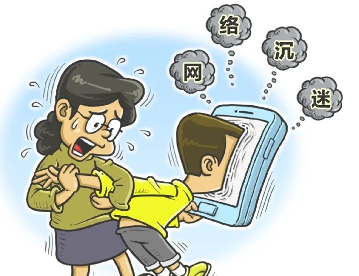 盛大防沉迷网站：让孩子告别游戏瘾，迎接全面发展