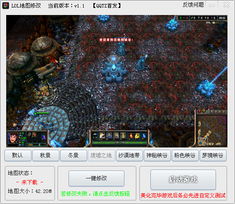 全新cf懒洋洋上线，刺激战场等你来战  第3张
