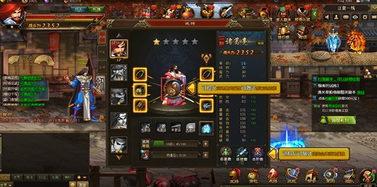 三国神剑：隐藏在刀鞘中的绝世武器  第3张