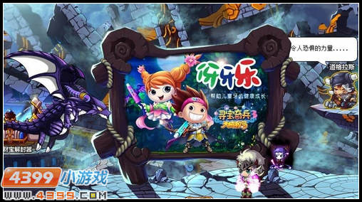 【独家福利】勇士信仰兑换码大揭秘，助你冒险无往不利  第6张