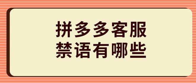失落的游戏爱好者：被封禁的穿越火线账号