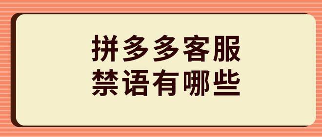 失落的游戏爱好者：被封禁的穿越火线账号  第1张