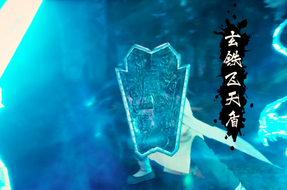 【神奇飞剑】快速传送+强力攻击，梦幻西游法宝大揭秘  第6张