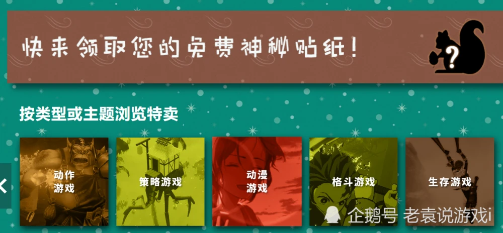DNF玩家必看！提升同时在线人数的绝妙秘籍