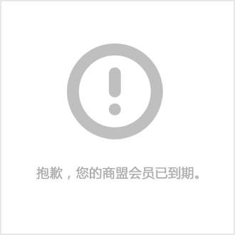 机械吉赛尔：木工界的神器，从传奇诞生到智能革新  第3张