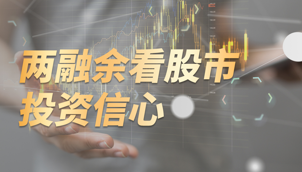 金手指教你投资：心态决定一切，深入研究再出发  第4张