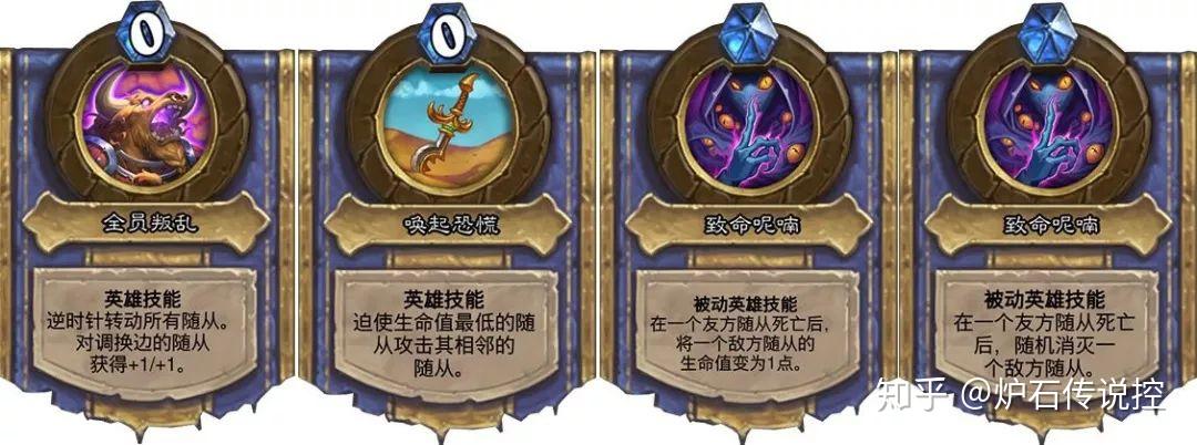 英雄联盟发明家：创新装备搭配全解析  第1张