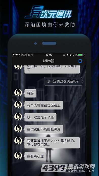 魔兽世界data文件：虚拟世界的无尽奇迹  第4张