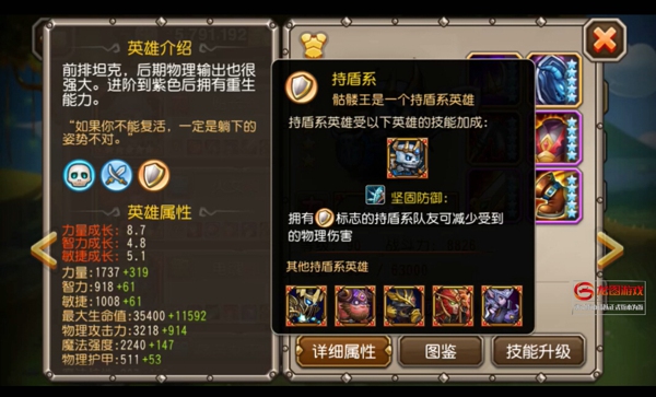 DNF角色觉醒：100级大解锁，技能属性全面升级