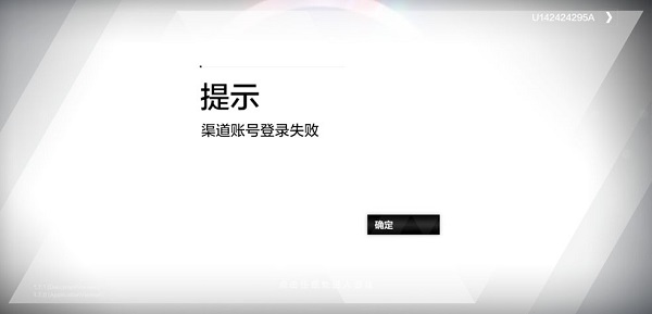 DNF新版本上线，玩家熬夜等待，却遭遇惊天大事  第1张