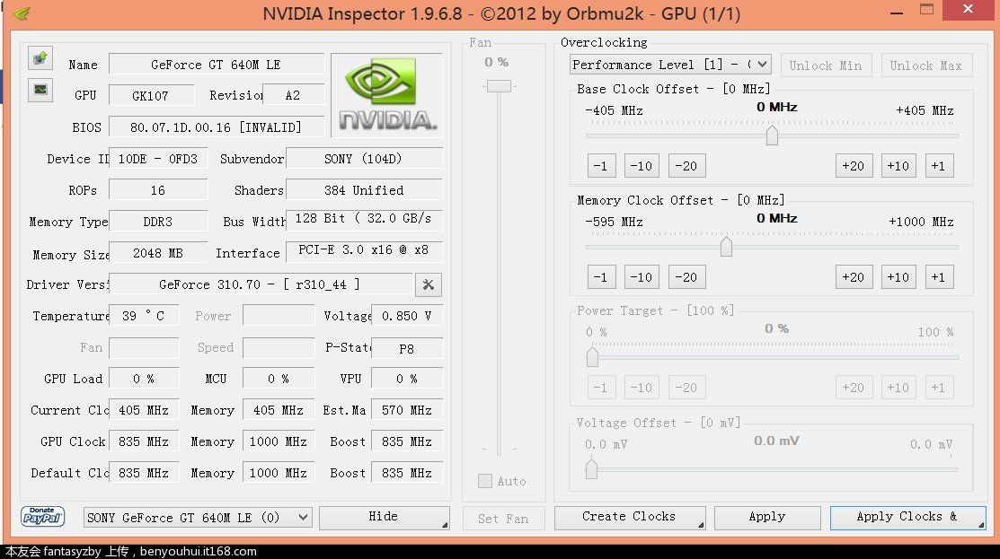 3GTXGTX970：大型游戏的终极利器  第2张