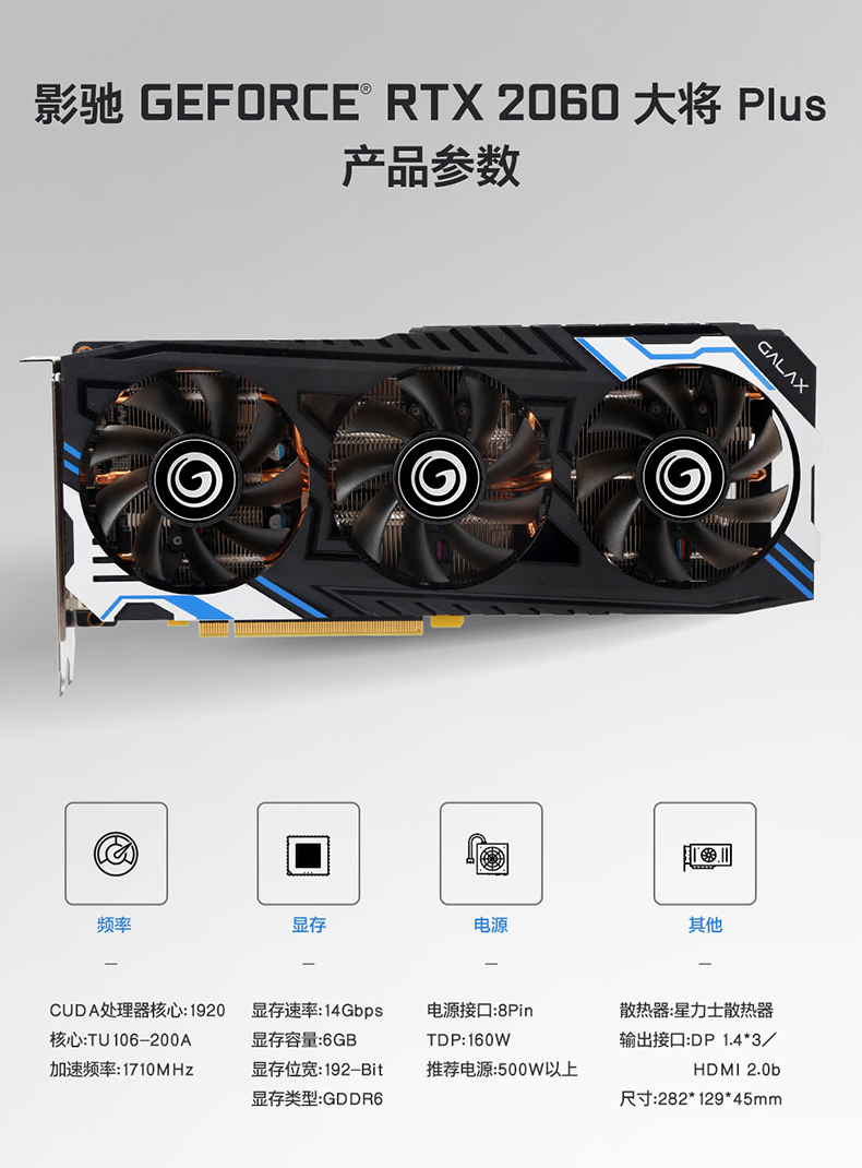 影驰gtx1050 1050畅享游戏乐趣  第3张