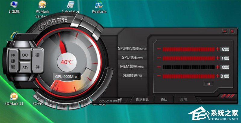 影驰gtx660骁将版 释放游戏潜能：探索强劲内核的奥秘  第1张