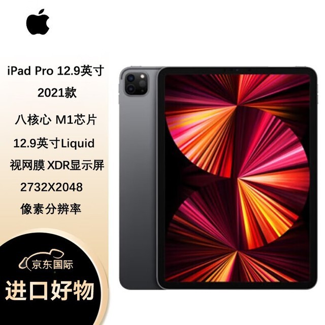 炙热970turbo：闪电般的速度  第3张