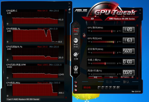 GTX1080/1080M显卡性能卓越，席卷全球  第4张