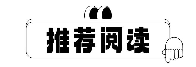 gta5：无尽等待，绝望求助，终有解  第2张