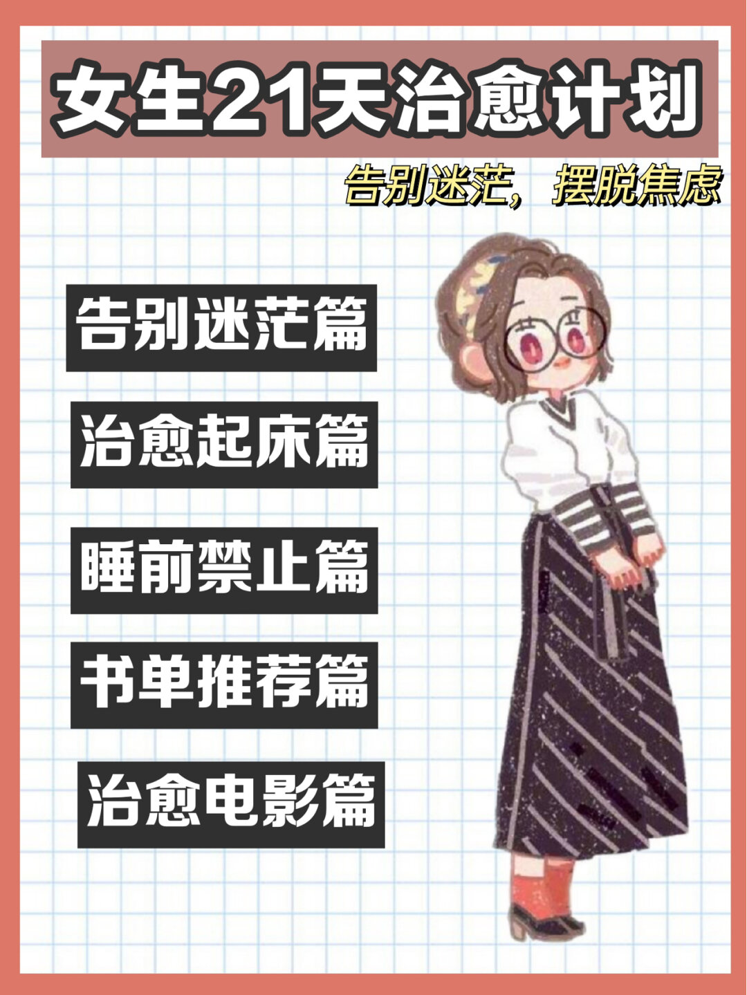 gta5：无尽等待，绝望求助，终有解  第5张