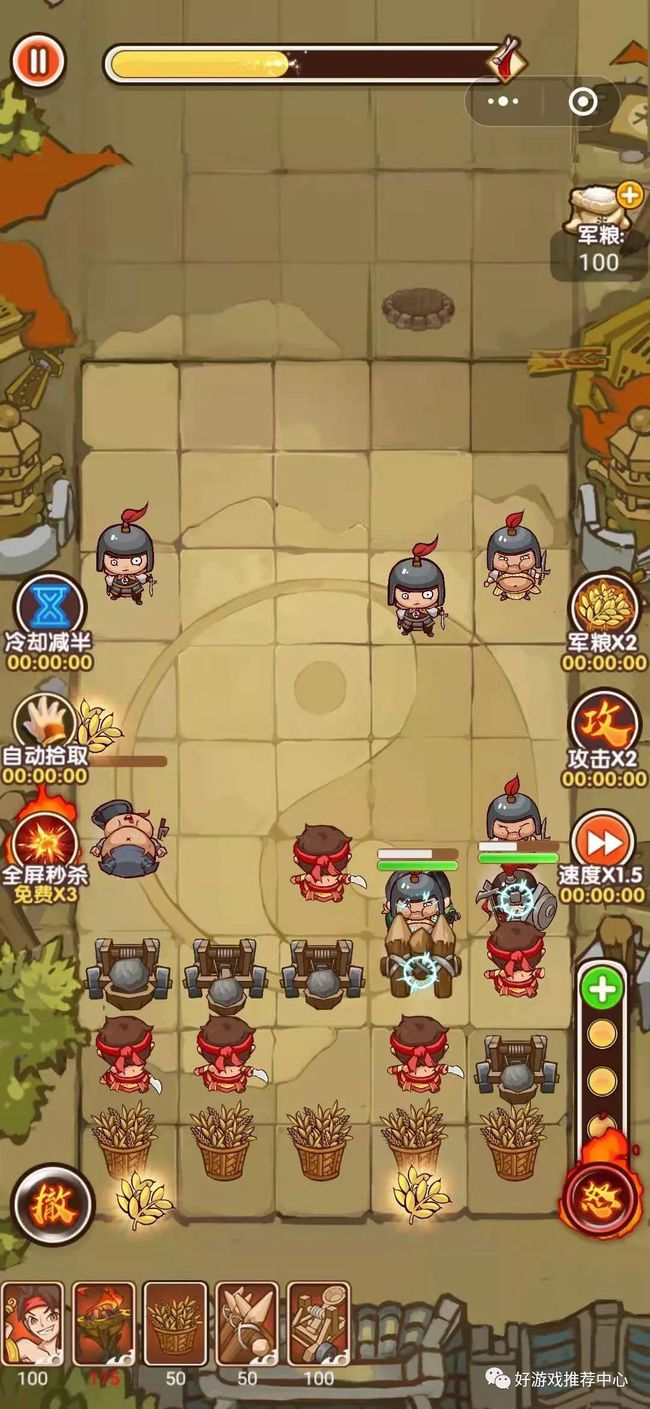 三国塔防魏传：画面惊艳，玩法独特，让你身临其境  第3张