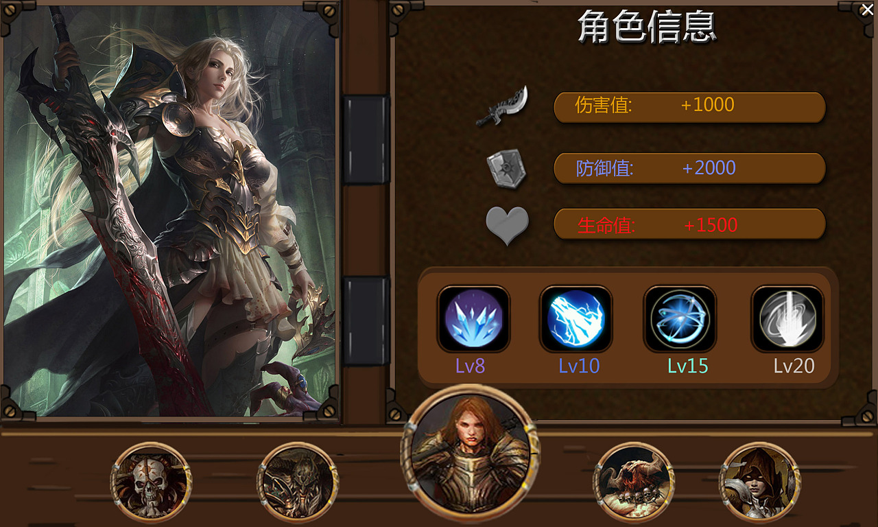 震撼细腻！PSP战神斯巴达之魂重磅上线  第1张