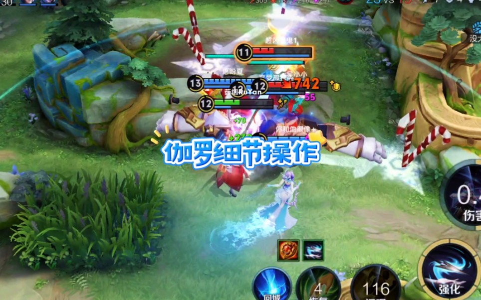 月影CF：最强射手对决，操控与策略谁更胜一筹？