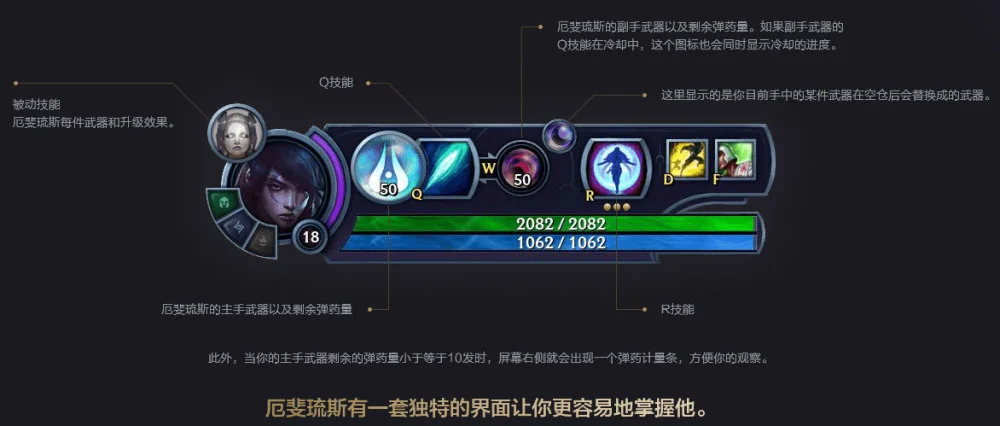 月影CF：最强射手对决，操控与策略谁更胜一筹？  第2张