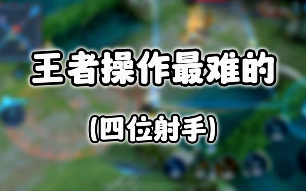 月影CF：最强射手对决，操控与策略谁更胜一筹？  第3张