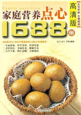 点心浏览器：品味知识的甜蜜冒险  第4张