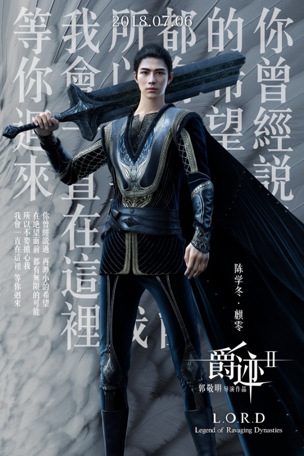 暗黑破坏神2变态版：挑战升级！新职业新技能引爆玩家热情  第2张