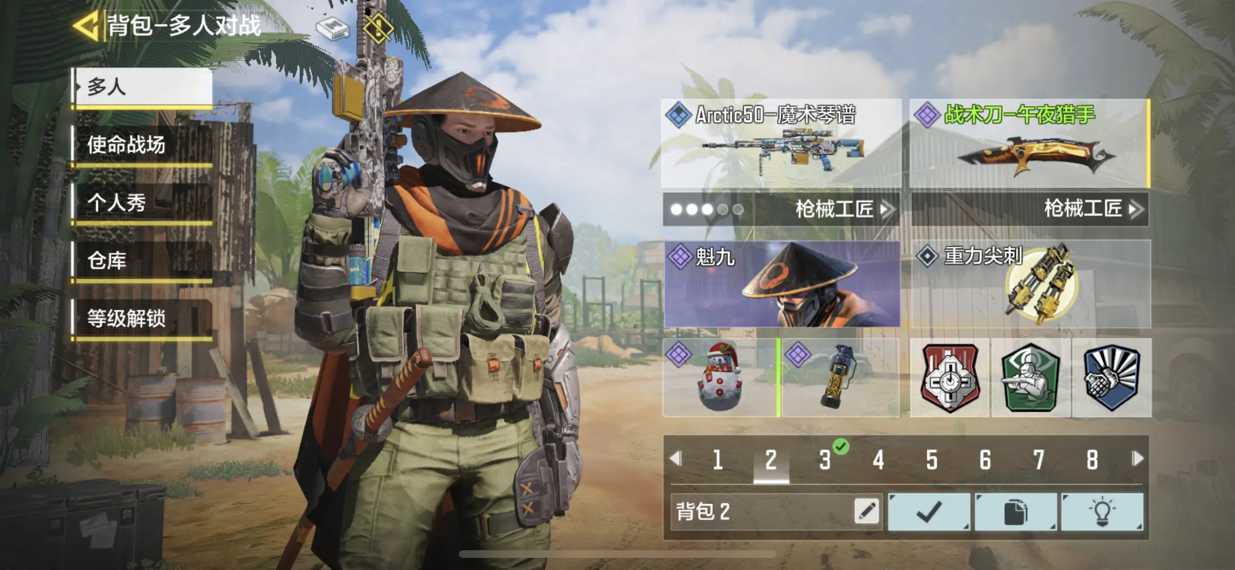 暗黑破坏神2变态版：挑战升级！新职业新技能引爆玩家热情  第4张