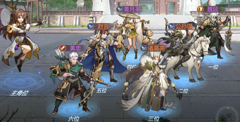 幻想三国2全新版本震撼来袭！英雄招募，战斗阵容全面升级  第4张