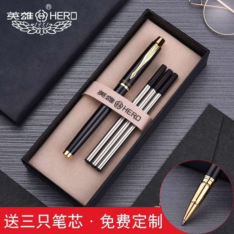 火强宝珠：小巧外观蕴藏巨大能量，让您告别电力不足的困扰  第3张