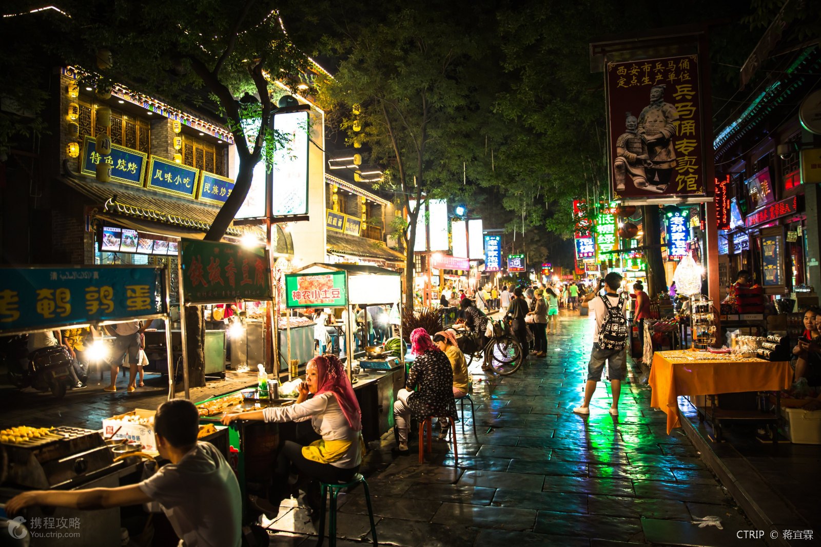 淮阳大地图：探寻古城之美，品味美食之旅，感受文化交流之魅  第6张