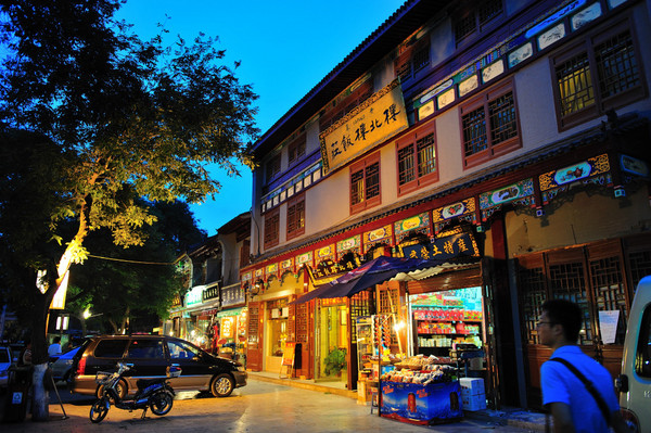 淮阳大地图：探寻古城之美，品味美食之旅，感受文化交流之魅  第7张