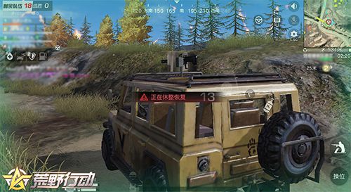 侠盗飞车：换武器技巧大揭秘  第3张