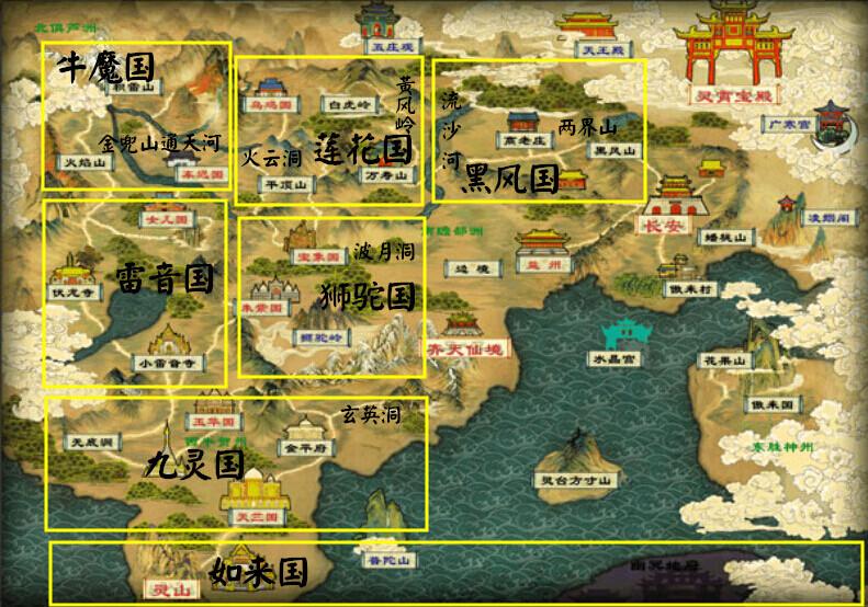 dnf与西游记2 DNF与西游记2：打怪升级技巧大揭秘！装备强化对比，谁更给力？