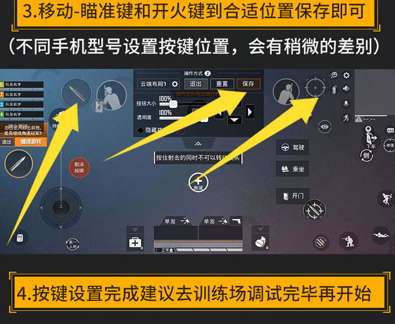 DNF连发器：游戏效率翻倍，轻松冒险快人一步  第3张