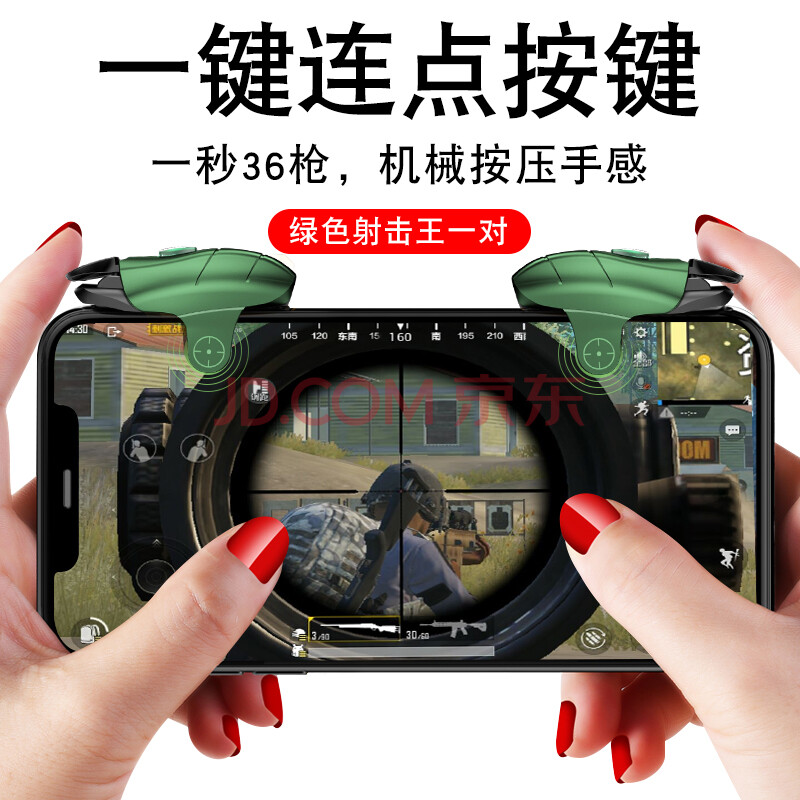 DNF连发器：游戏效率翻倍，轻松冒险快人一步  第4张