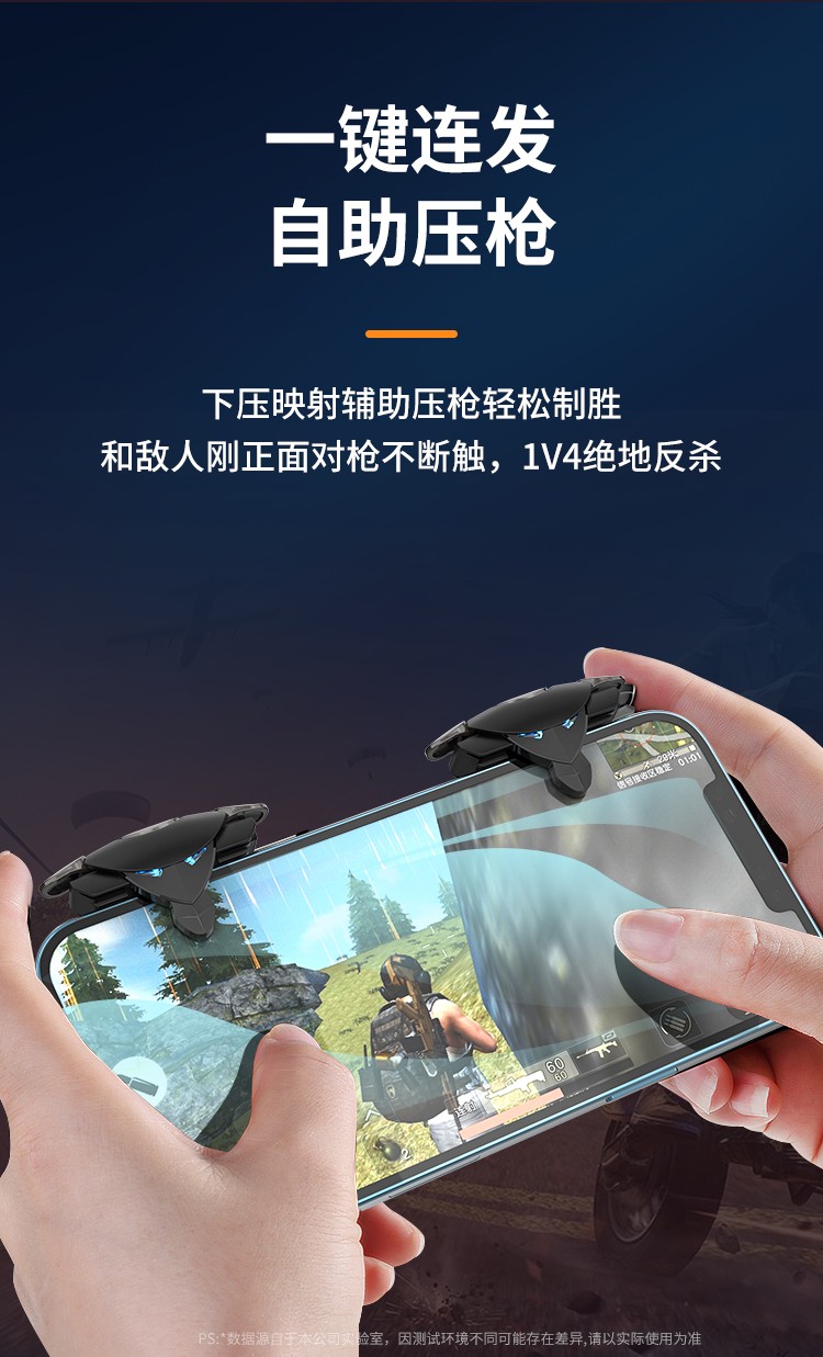 DNF连发器：游戏效率翻倍，轻松冒险快人一步  第5张