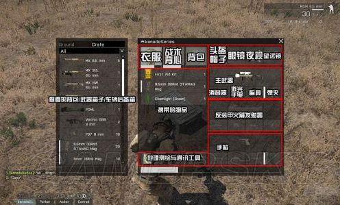 老司机亲授坦克世界高效操作绝招，游戏胜率大幅提升