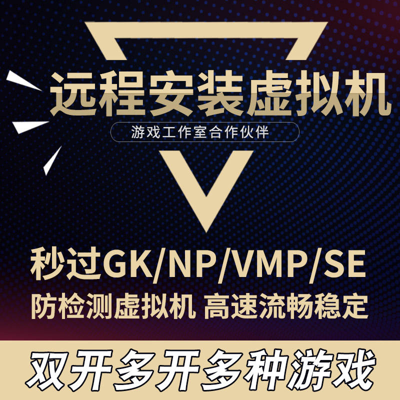 DNF玩家福利！双开秘籍大揭秘  第2张