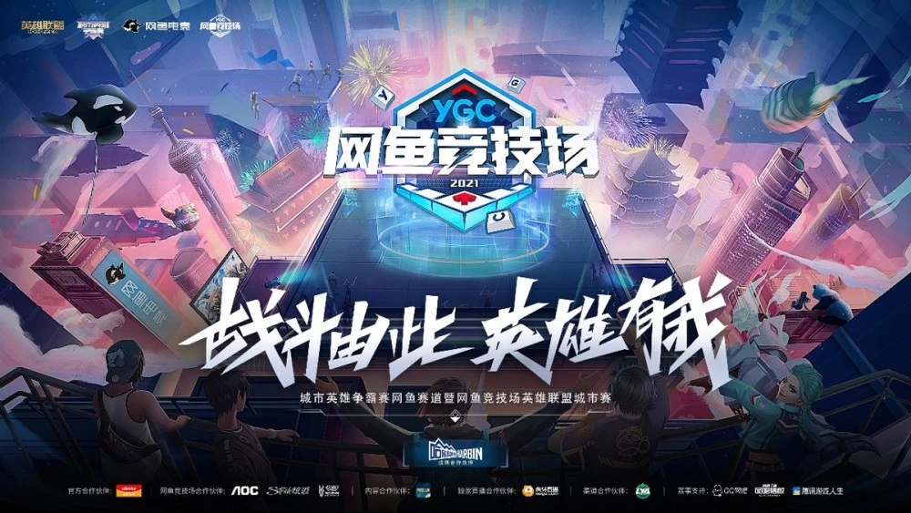 CF12月活动大揭秘：疯狂周末与极速冲击，冬日战斗新玩法