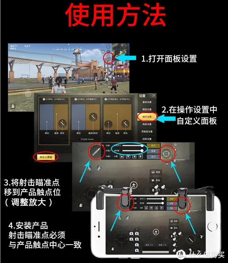 【必看】起凡辅助：游戏神器还是作弊利器？