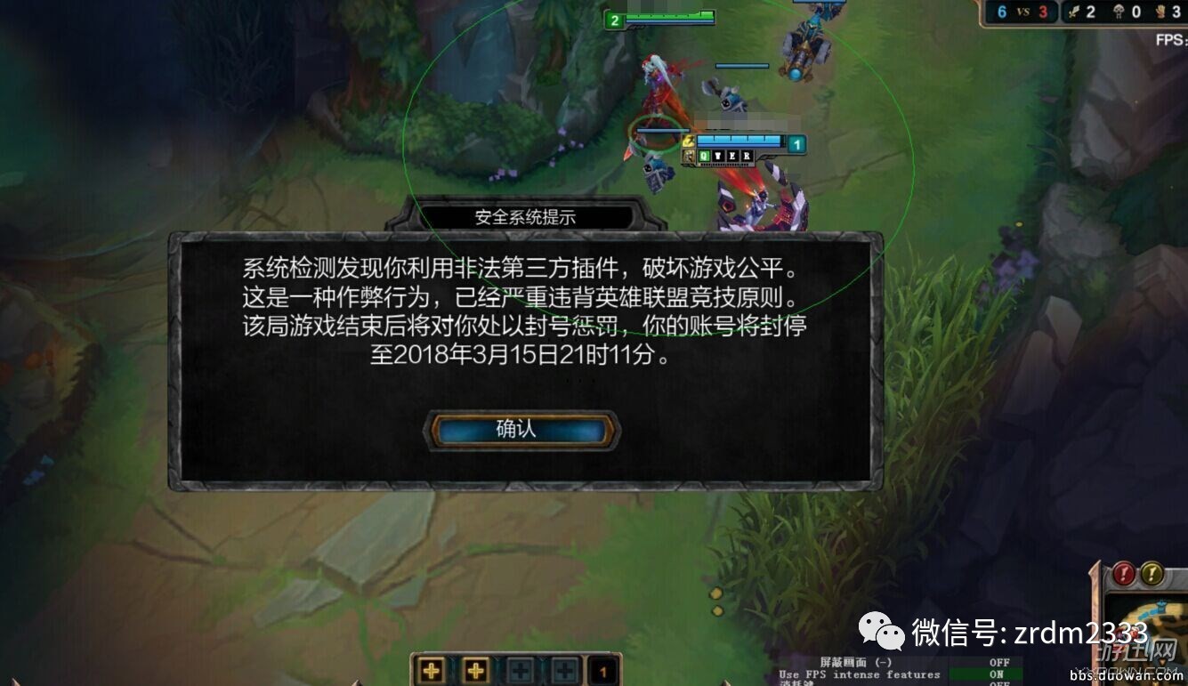 玩家福利大揭秘！dota全图外挂，游戏设计师亲授3招保平安